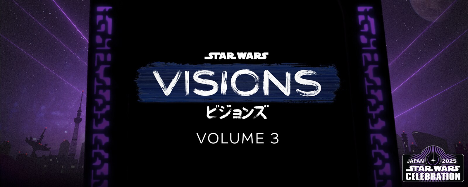 Star Wars: Visions Volume 3 logo