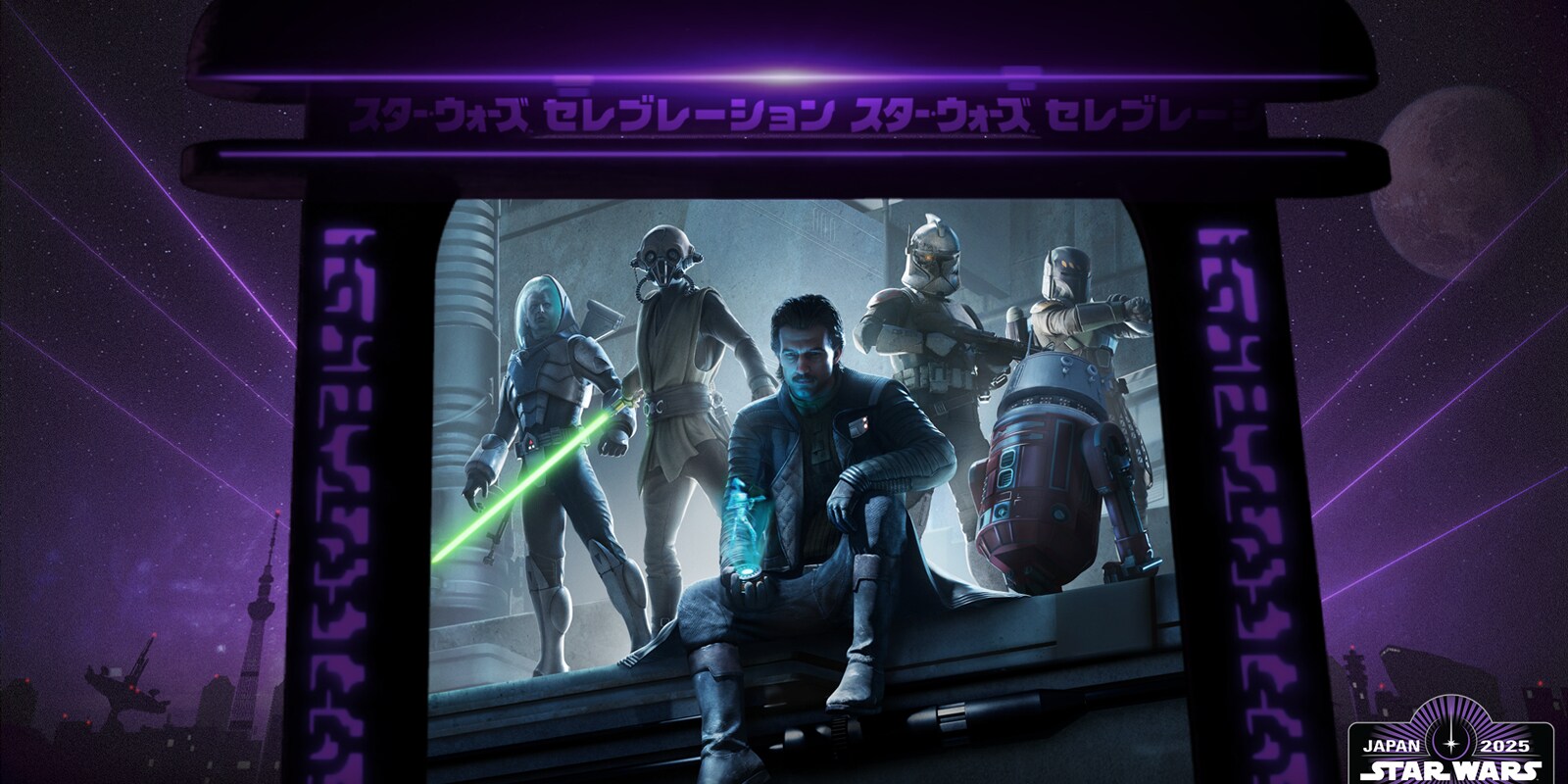 Star Wars Zero Company - Game Announce | StarWars.com