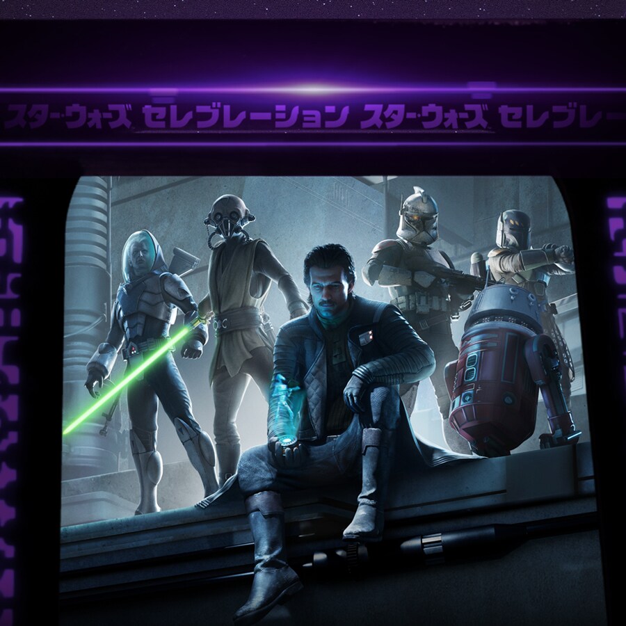 Star Wars Zero Company - Game Announce | StarWars.com