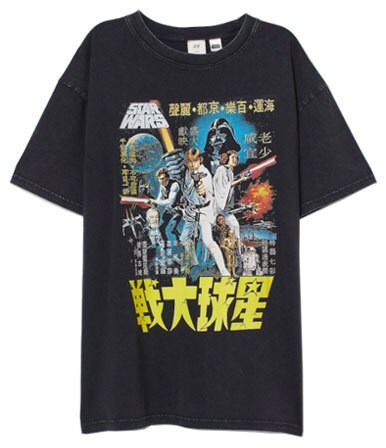 Star Wars Episode IX The Rise Of Skywalker On Guard Womens T-Shirt, BoxLunch