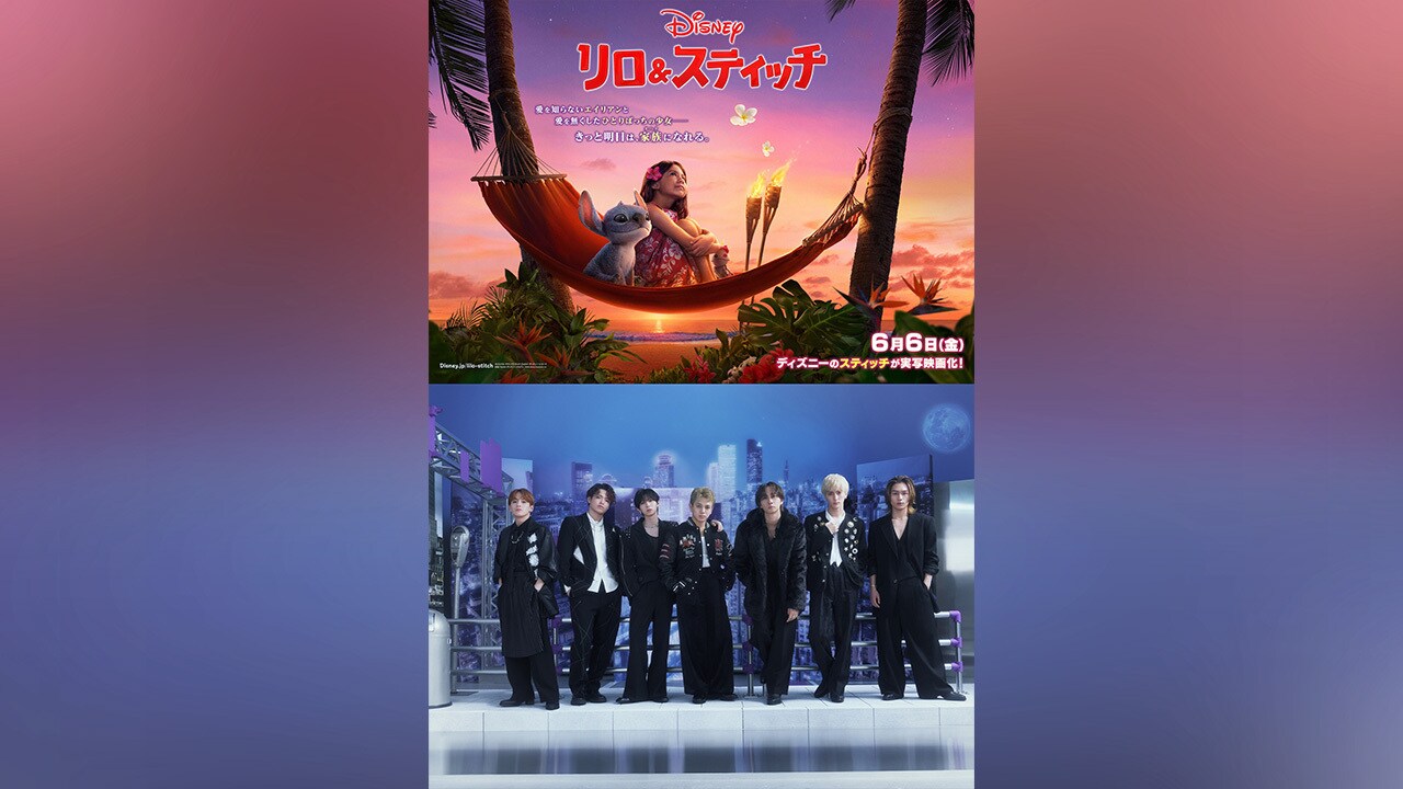 リロ&スティッチ エルビス エルヴィススタイル約38センチ リロ