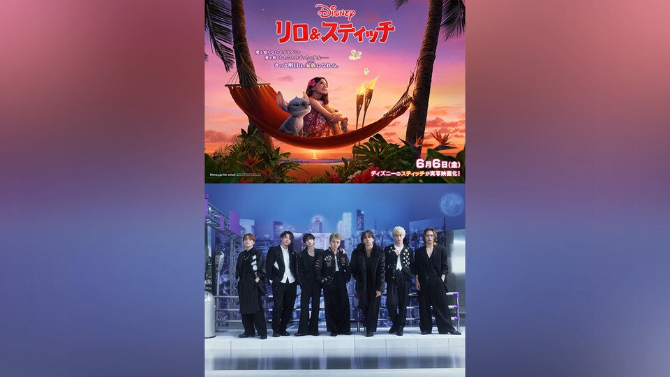 レア】ディズニーモール限定 リロ&スティッチ ピン ドライブ レア