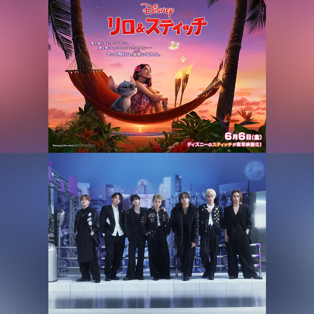リロ＆スティッチ』日本版エンドソングアーティストにTravis