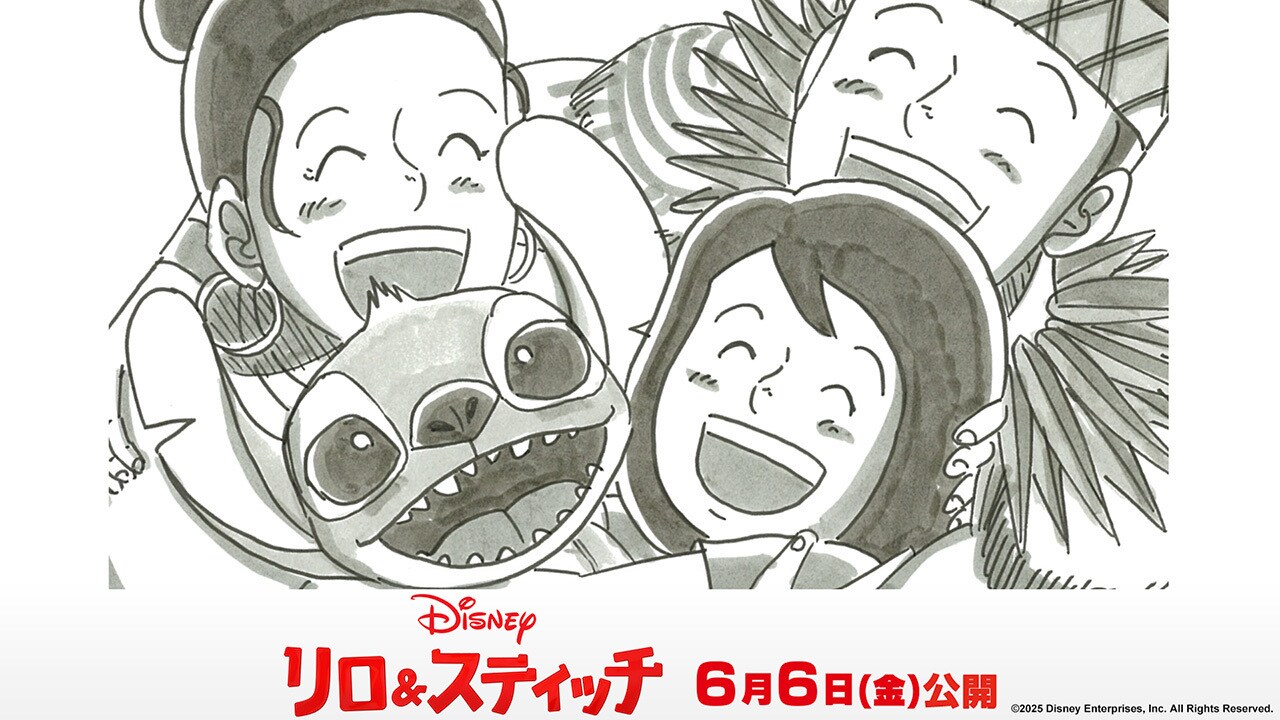 『リロ＆スティッチ』“泣ける”“心に響く”感動的なパラパラ漫画で話題の鉄拳さんが制作！リロとナニ、スティッチの深い絆に思わず涙…“オハナ＜家族＞”のハートフルショートアニメーション解禁！