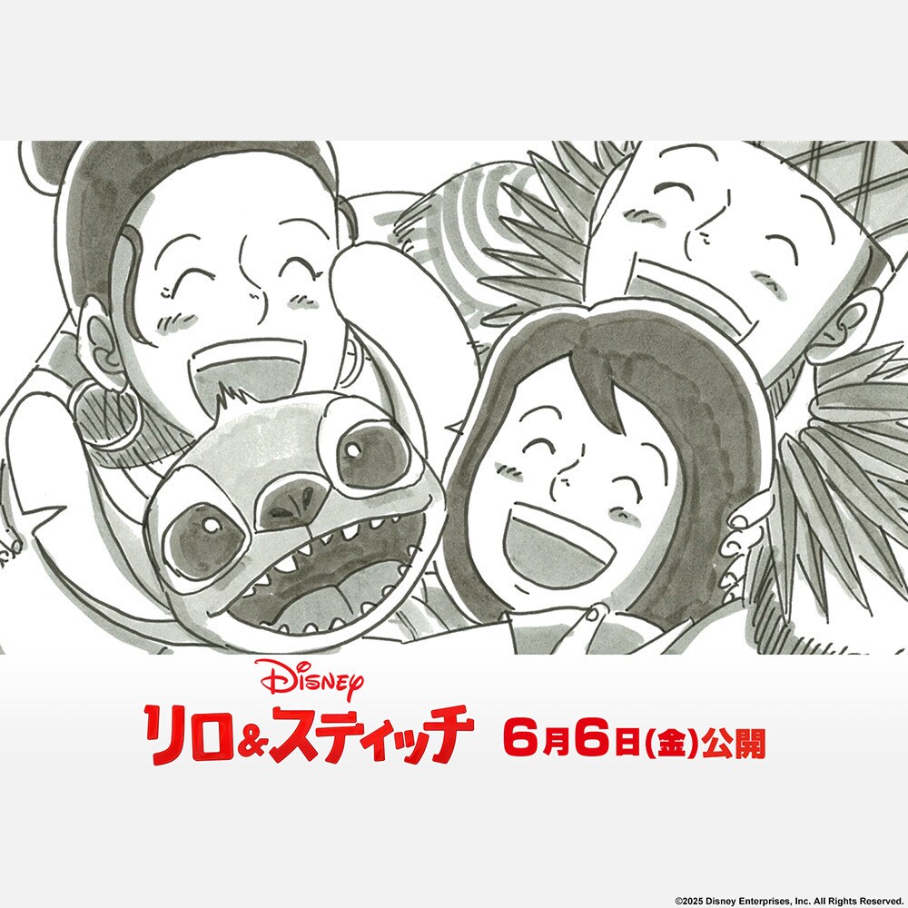 リロ＆スティッチ』“泣ける”“心に響く”感動的なパラパラ漫画で