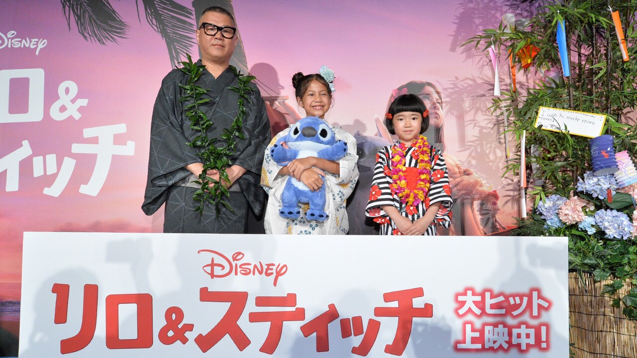 『リロ＆スティッチ』マイア・ケアロハ (リロ役) が日本の大ヒットのお祝いに緊急来日!!永尾柚乃さん (リロ役日本版声優) ＆長谷川忍さん (ジャンバ役日本版声優) と一緒に七夕文化を初体験！マイア＆柚乃さんの願いは「またリロとスティッチに会うこと」