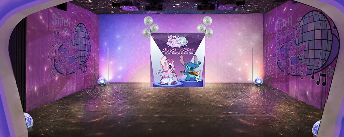 ディズニーストア ニュース一覧｜ディズニー公式
