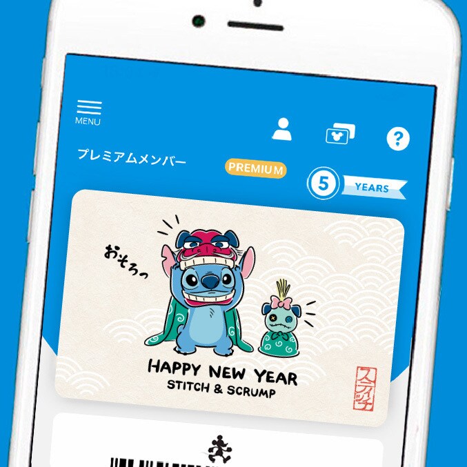 東京ディズニーリゾート店、ディズニーフラッグシップ東京 限定！ミニ