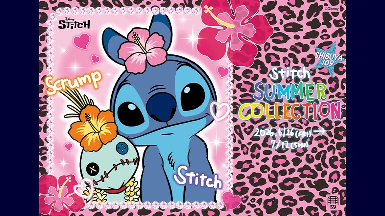 スティッチグッズ特集｜ショッピング｜ディズニー公式