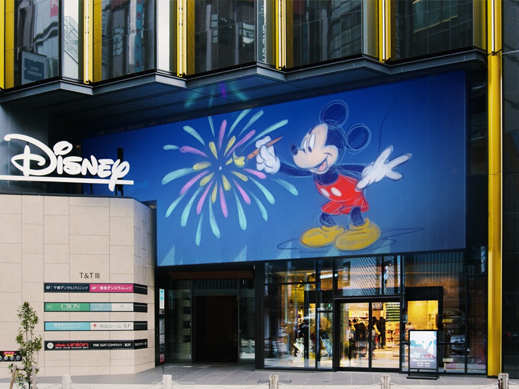 Disney FLAGSHIP TOKYO｜Store Info｜Disney Store｜Official Disney
