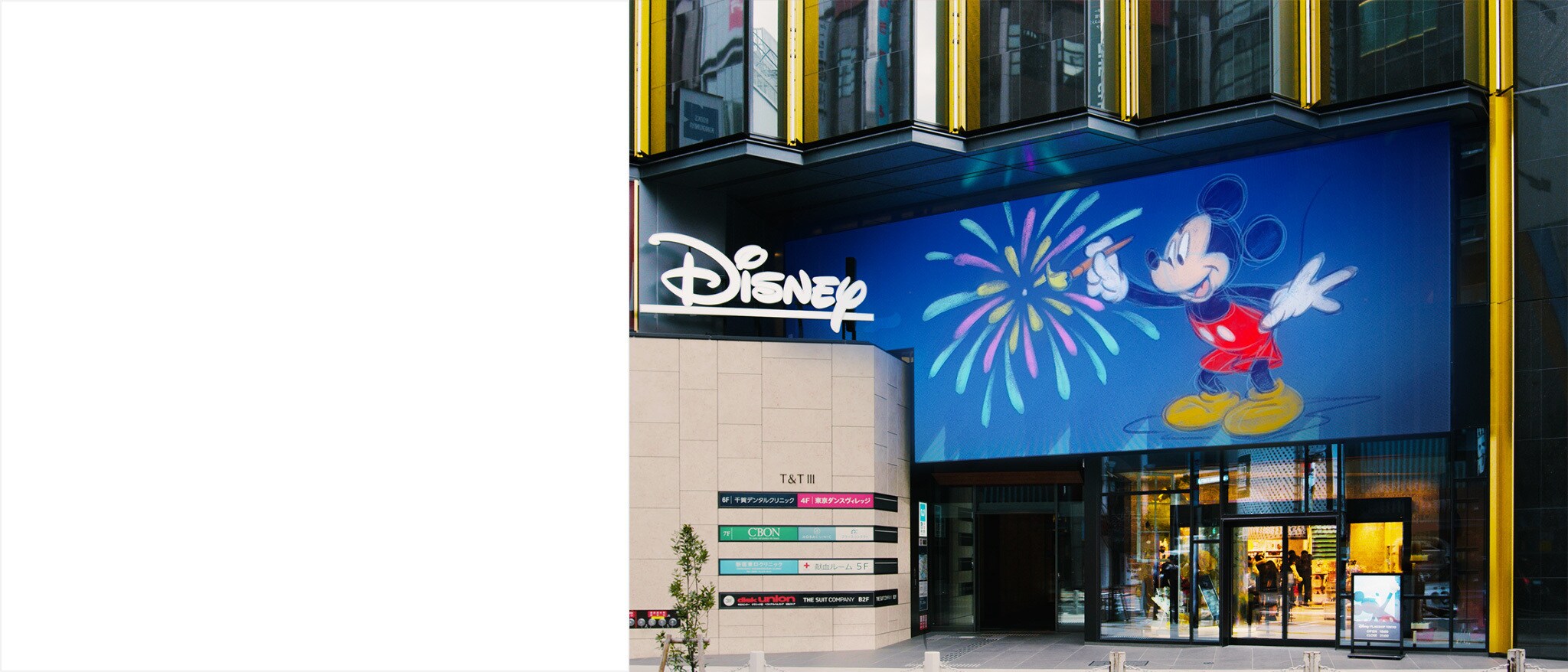 A Brand New Must-See Location in Shinjuku, Tokyo - Japan's Largest Scale  Disney Flagship Store Disney FLAGSHIP TOKYO, Japan Tips, Other