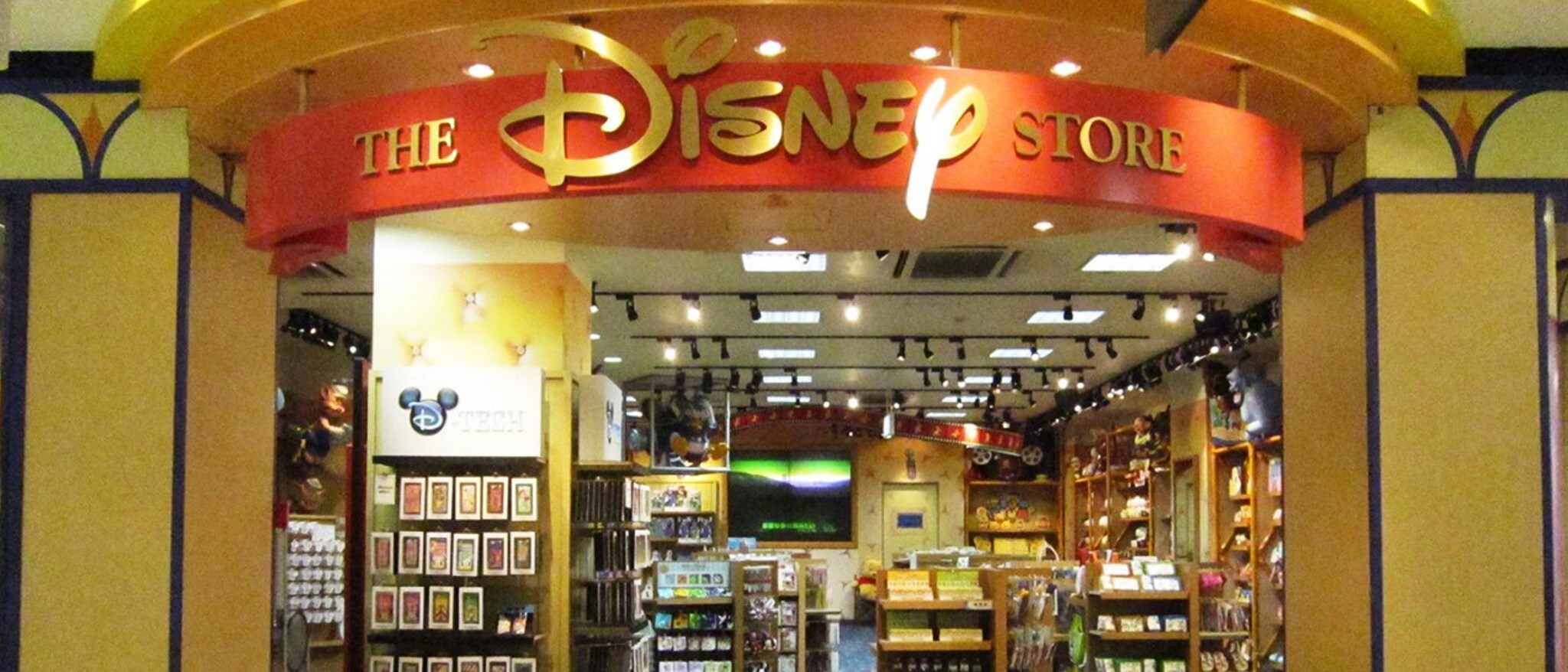 仙台ザ・モール長町店｜店舗情報｜ディズニーストア｜ディズニー公式