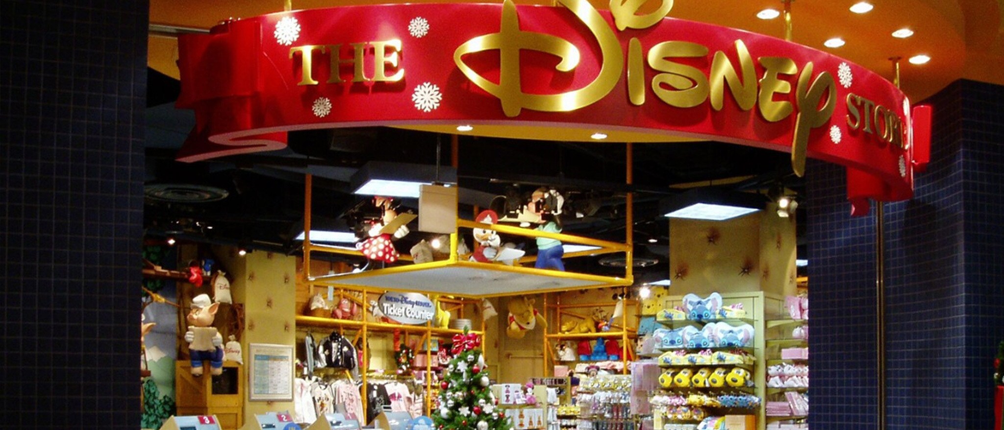 新潟万代ビルボードプレイス店｜店舗情報｜ディズニーストア