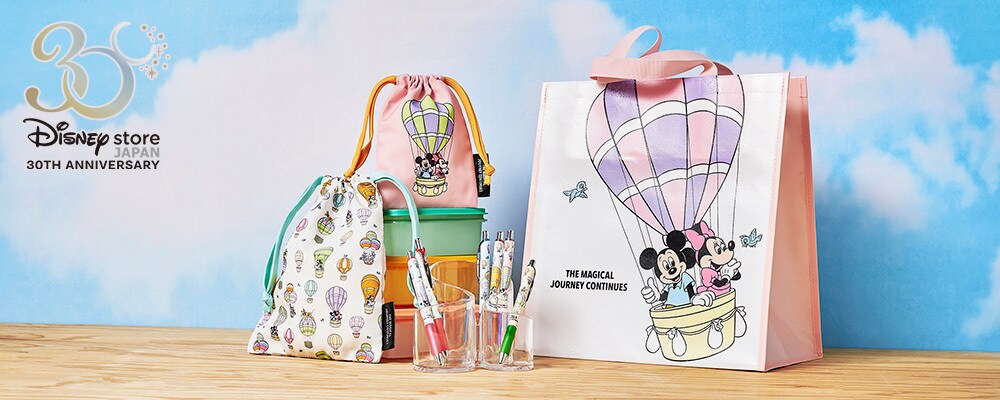 storenews_230622_1000_400_0b9d