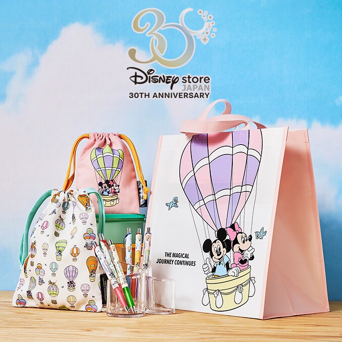 ディズニー 30周年記念 コレクションブック storenews_230622_677_677_74420