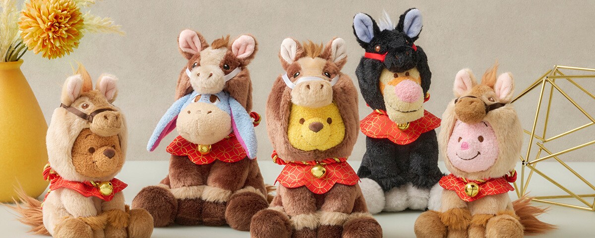 2026年は午年！干支モチーフのプーさんのぬいぐるみが新登場！新年を