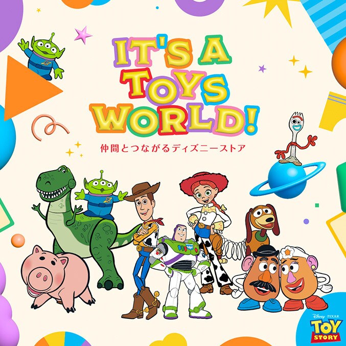 Coming Soon!】2026年7月発売予定の新作ディズニーグッズを