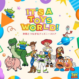 ディズニーストア オリジナルキャラクター「UniBEARsity