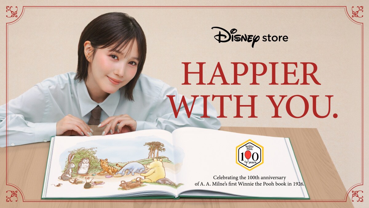 ディズニーストア店舗 来店予約】「MISCHIEVOUS FRIENDS」など