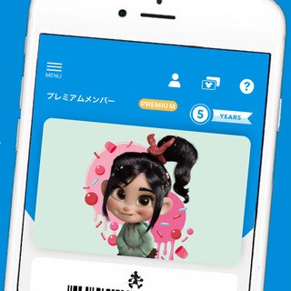 期間限定デザインの配送ボックスが登場！＜ディズニーストア.jp＞