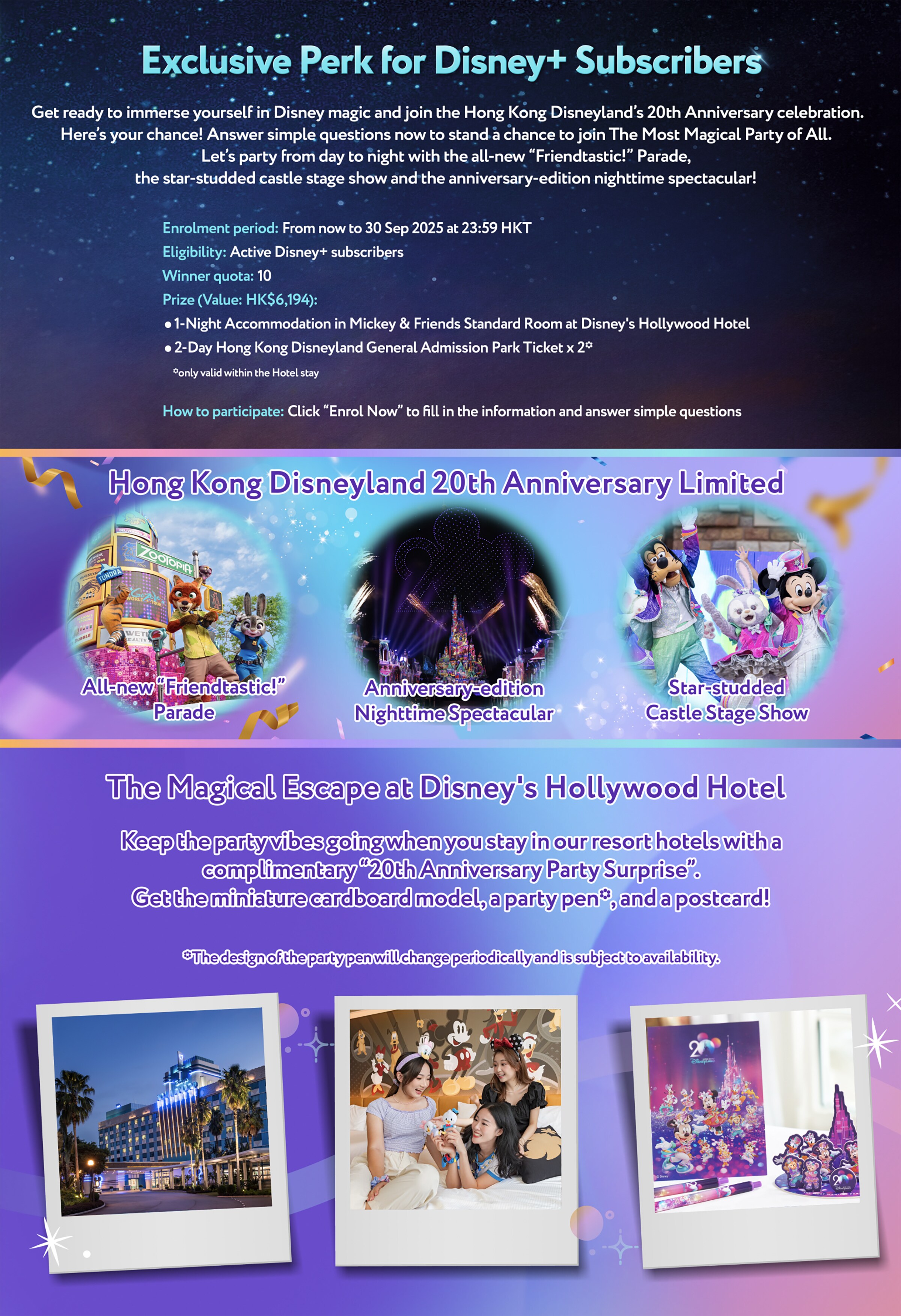 Disney+ Subscriber Exclusive: Win a 2D1N Magical Trip of 2 to Hong Kong ...