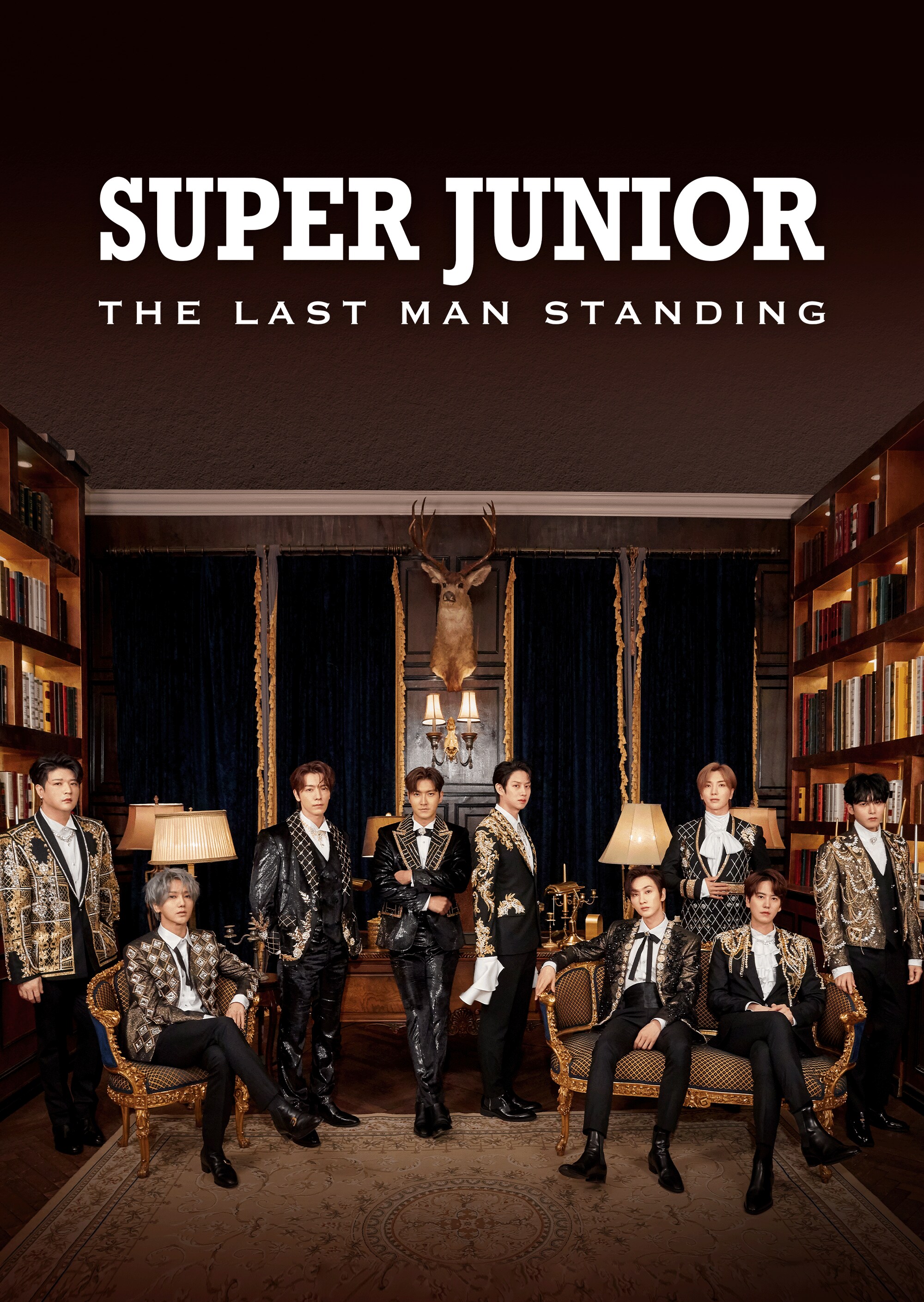  SUPER JUNIOR: THE LAST MAN STANDING | now streaming