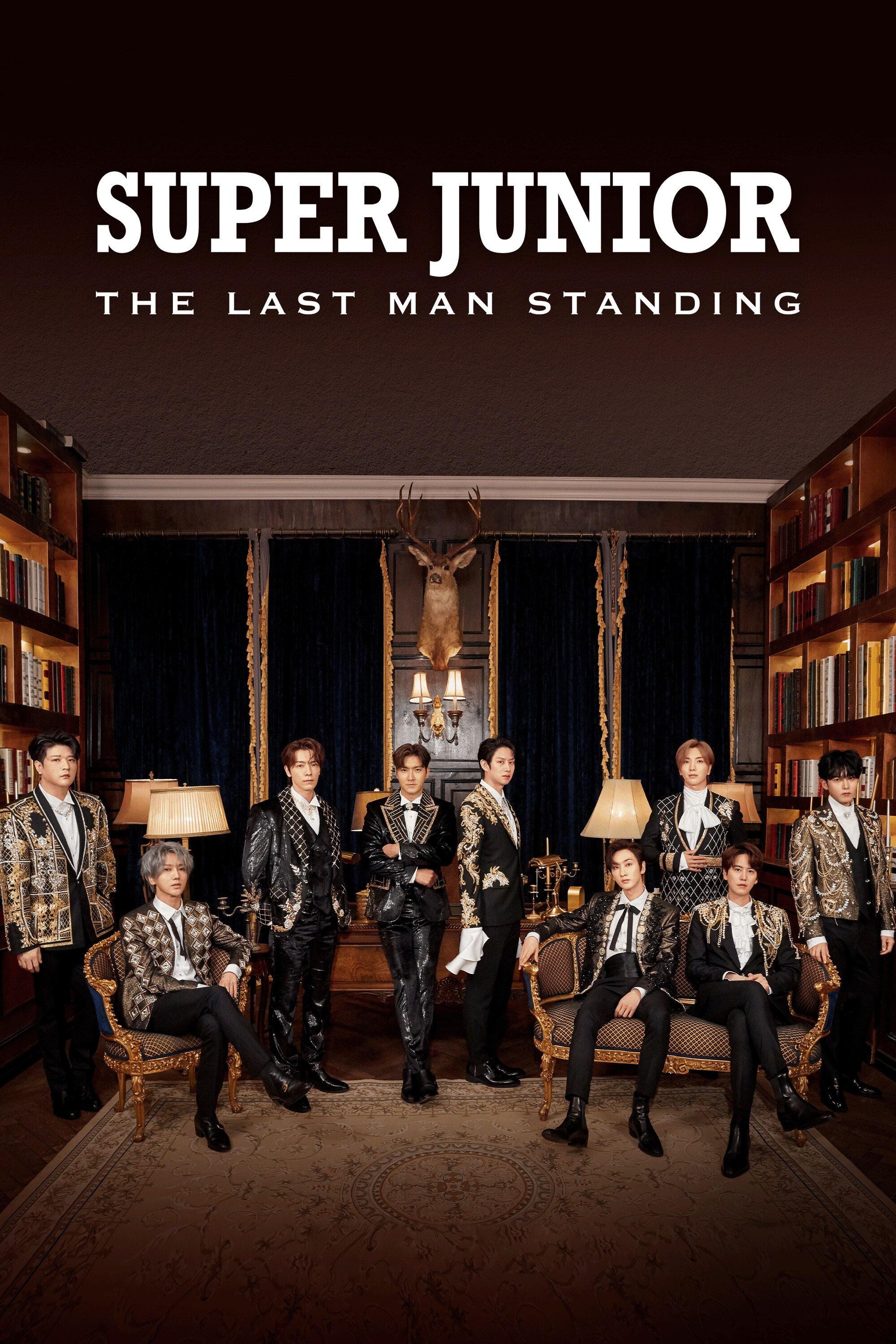 SUPER JUNIOR: THE LAST MAN STANDING | now streaming