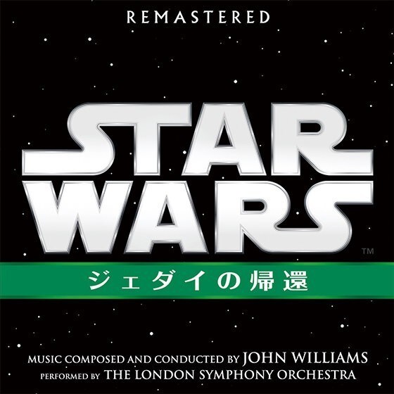 ミュージック｜スター・ウォーズ公式