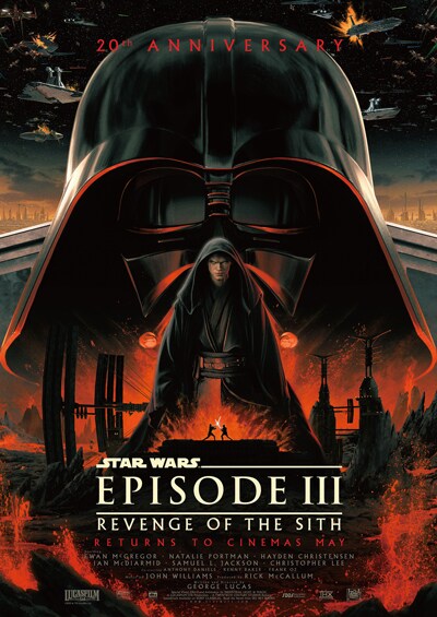 スター・ウォーズ公開30周年で完全生産限定CDボックスが発売