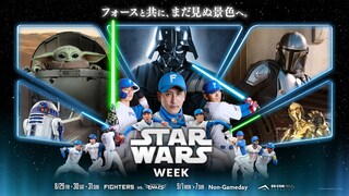 スターツアーズ プレス 当時 プレス向け資料 パナソニック スターウォーズ スターツアーズ プレス 資料 当時 Panasonic パナソニック