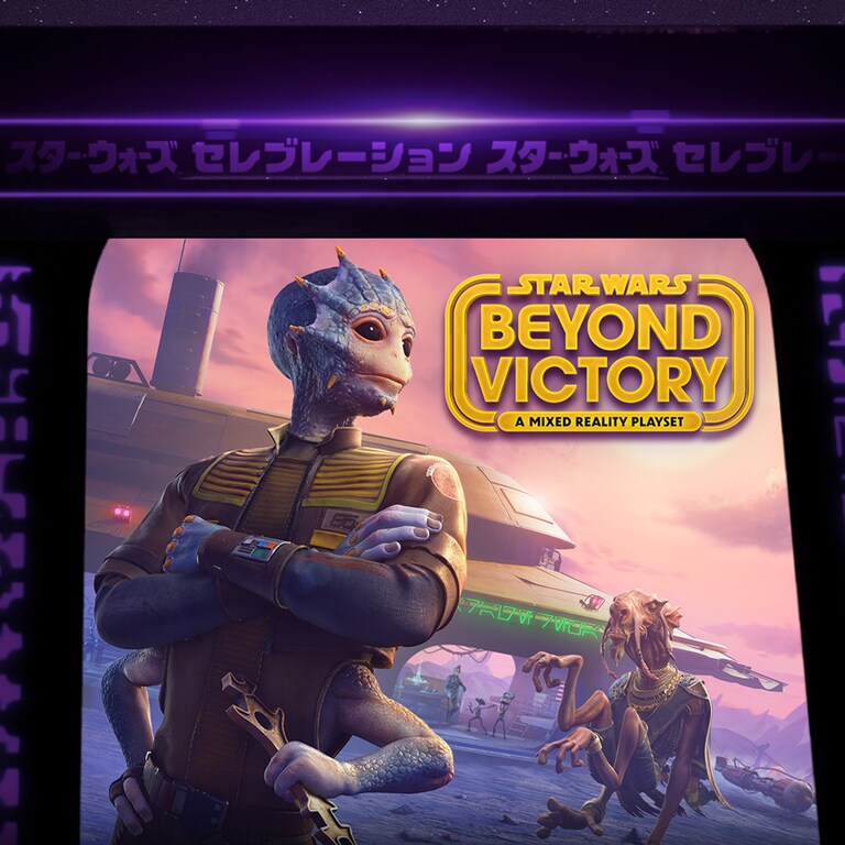 その他 STAR WARS BEYOND VICTORY GnDkqO-WQAAVo7G.jpg
