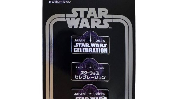 Shop the Star Wars Celebration Japan 2025 Online Store | StarWars.com
