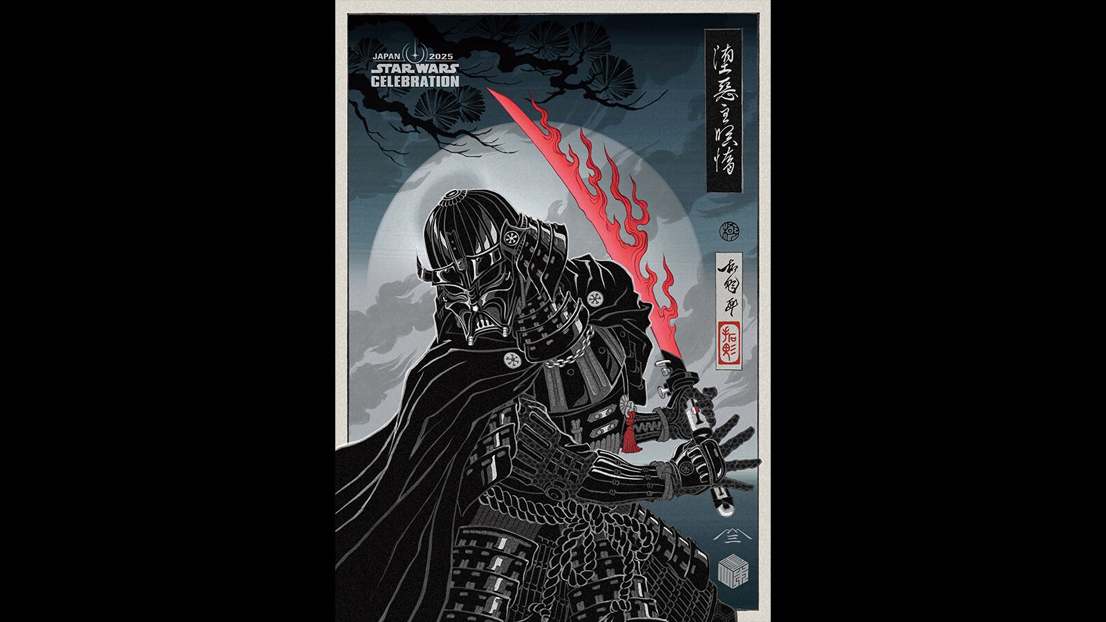 スター・ウォーズ セレブレーション ジャパン2025」新時代の スター・ウォーズ セレブレーション ジャパン2025」新時代の