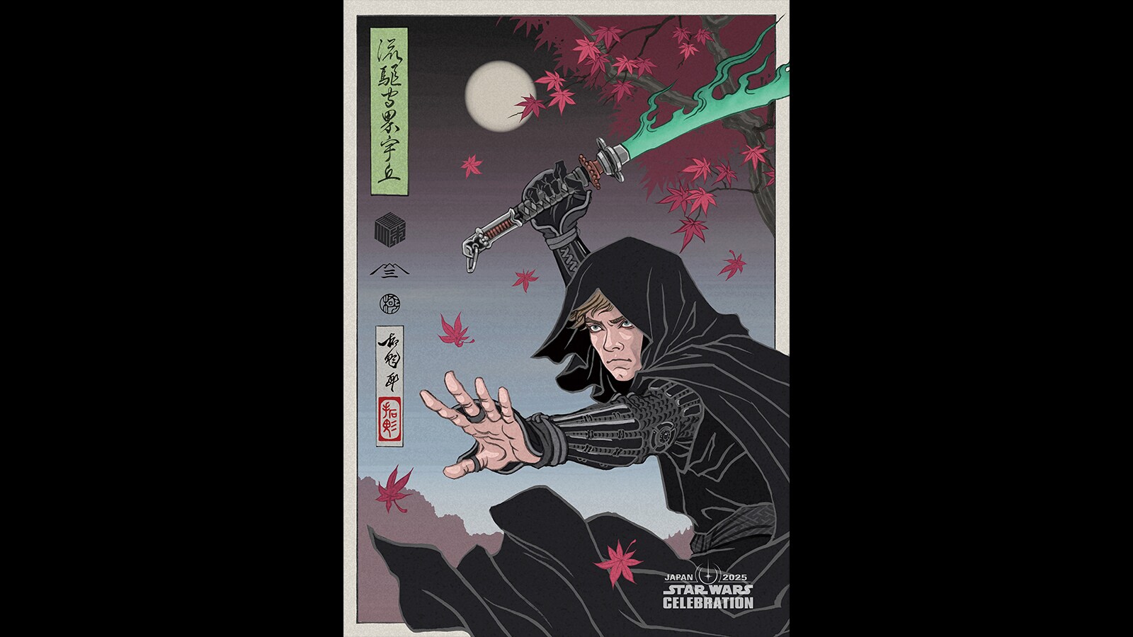 スター・ウォーズ セレブレーション ジャパン2025」新時代の スター・ウォーズ セレブレーション ジャパン2025」新時代の