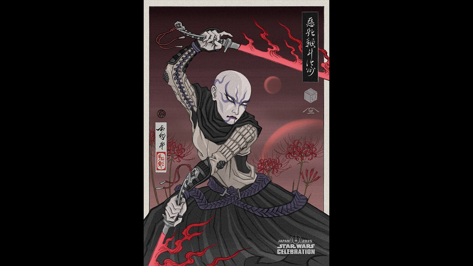 スター・ウォーズ セレブレーション ジャパン2025」新時代の スター・ウォーズ セレブレーション ジャパン2025」新時代の