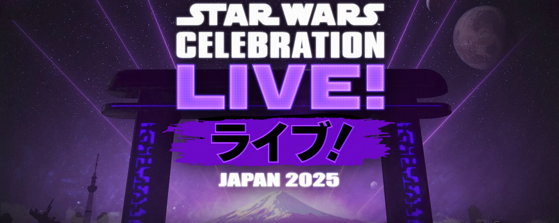 swcjlive-day1-yt-