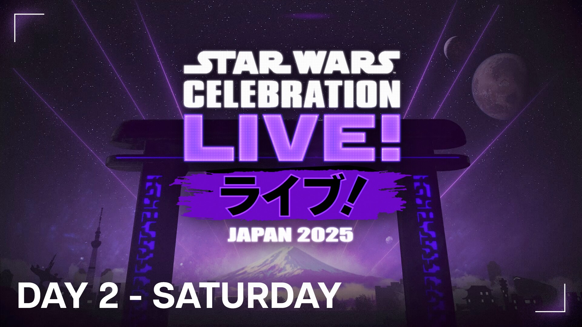 Live Stream - Day 2 | Star Wars Celebration Japan 2025