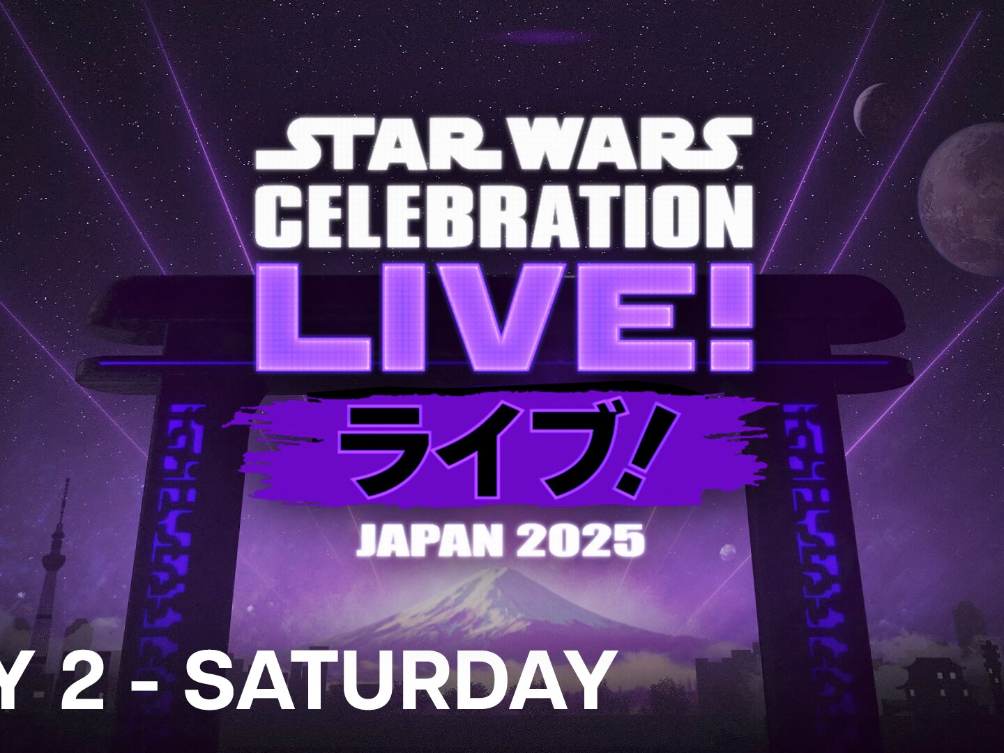 STAR WARS CELEBRATION パンフレット celebrity-guests-swce25-