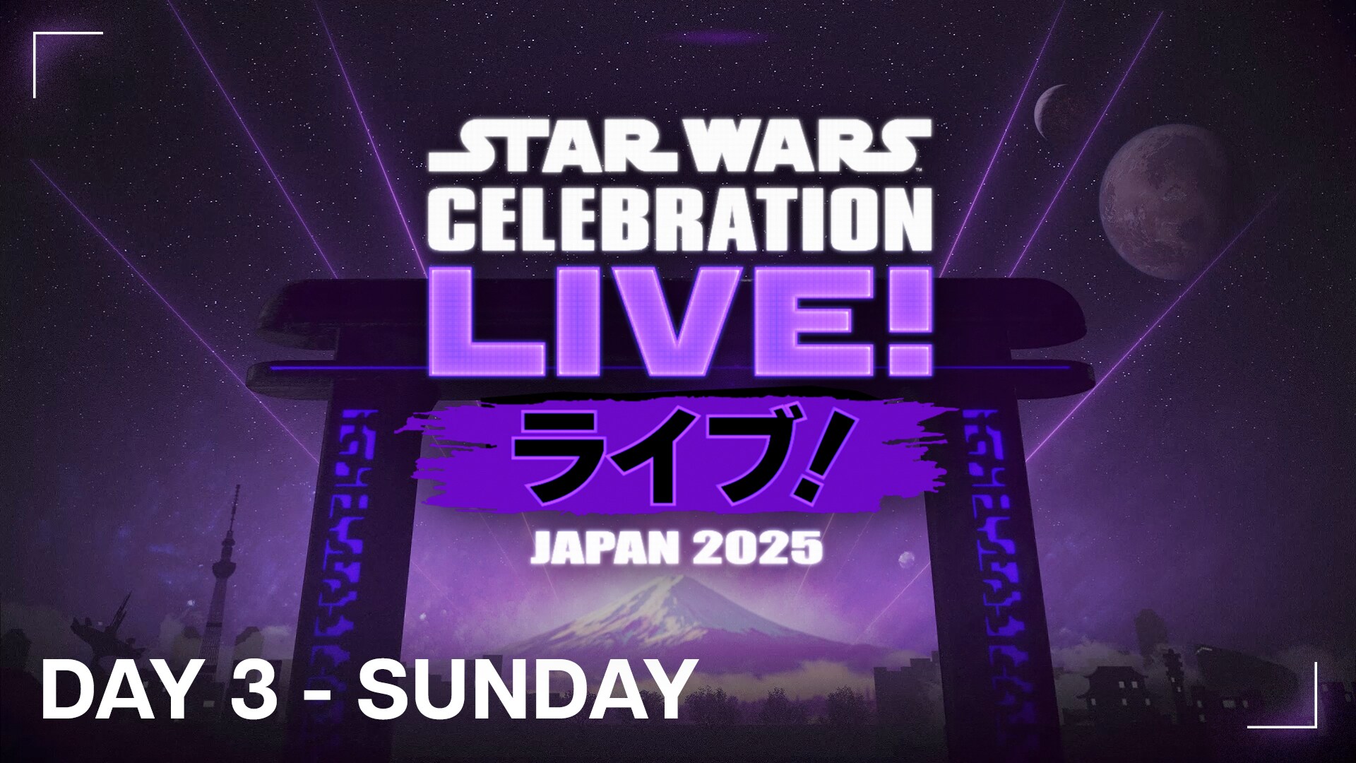 Star Wars Celebration | StarWars.com