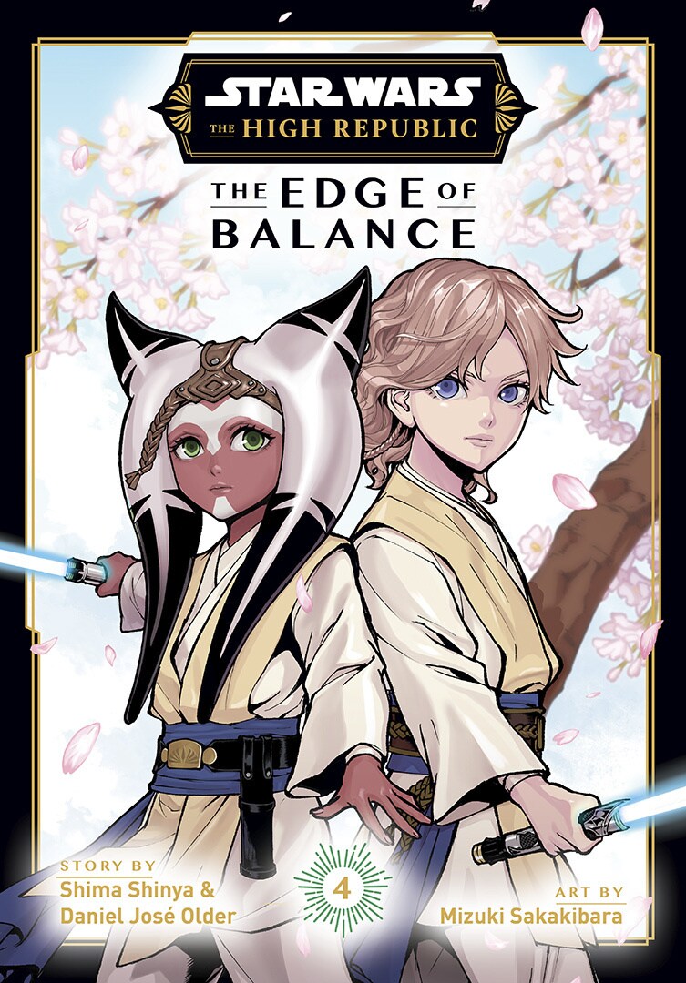 SWTHR: Edge of Balance, Vol IV by Daniel José Older, Shima Shinya, Mizuki Sakakibara