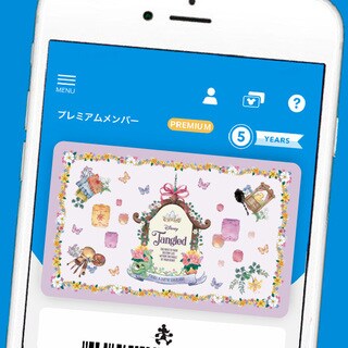 ハピリクファクトリー】グーフィー スーパービッグぬいぐるみ受注開始