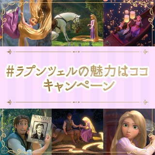 【ラプンツェル様用】MOSS / Sub Templum ラプンツェル様 ラプンツェル様用】MOSS / Sub Templum EPO-70-104