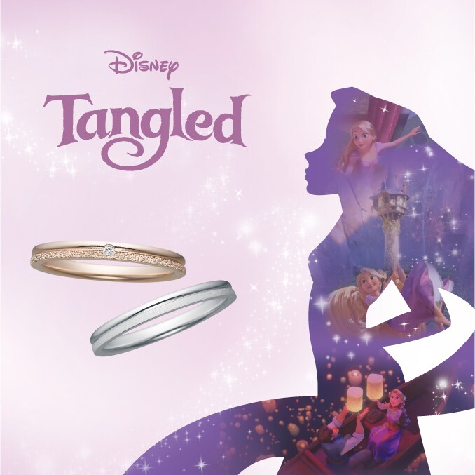 ラプンツェルのブライダルリング Disney 『Tangled』 RAPUNZEL