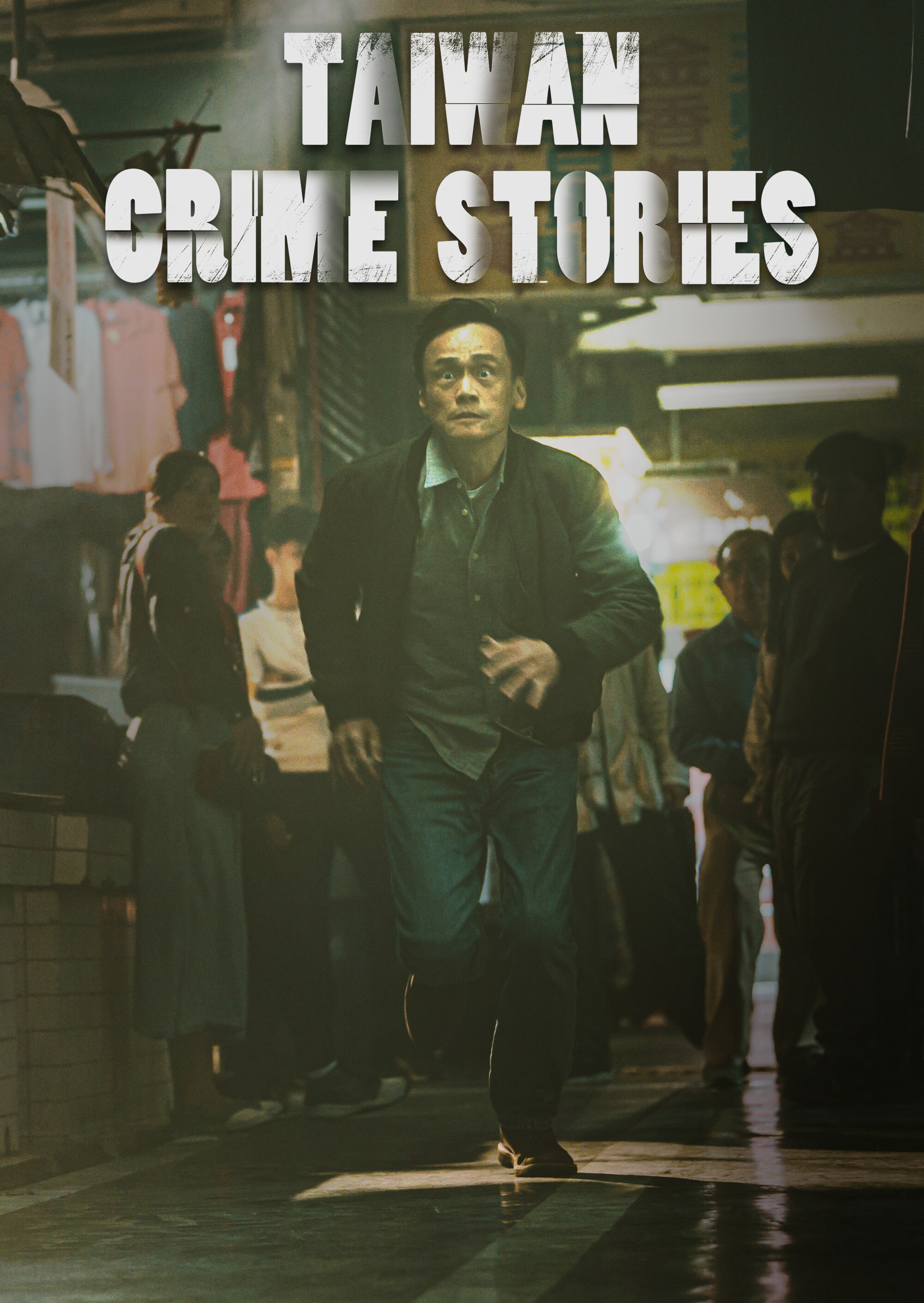 Taiwan Crime Stories | now streaming