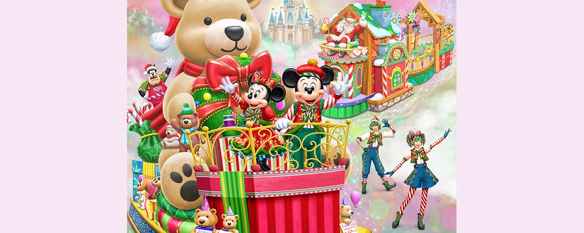 東京ディズニーランドで新たにはじまったパレード「トイズ・ワンダラス