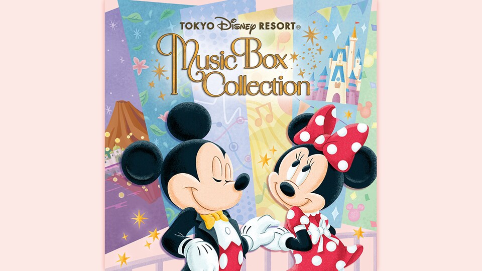 東京ディズニーリゾートの名曲を、浅倉大介による特別なオルゴール