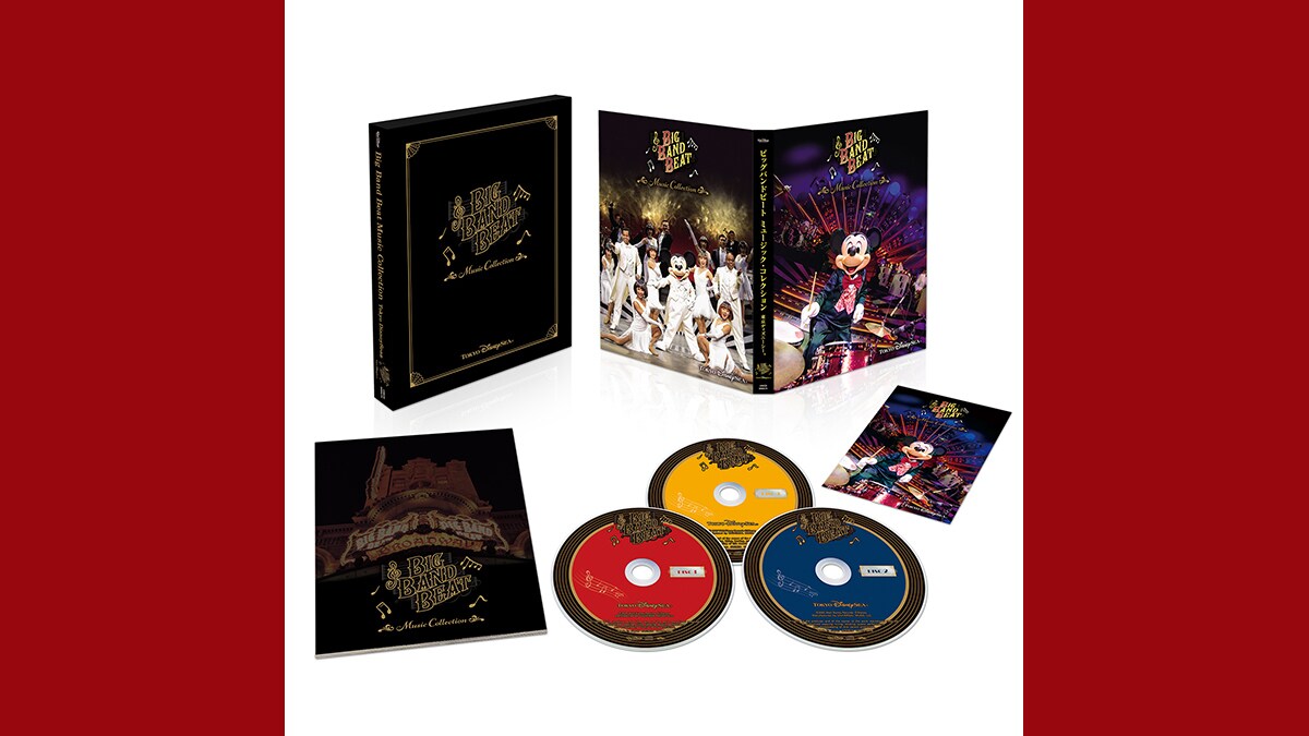 東京ディズニーシー『ビッグバンドビート ミュージック・コレクション』が、7月9日、完全生産限定盤CD-BOXとデジタルアルバムの2形態でリリース決定！