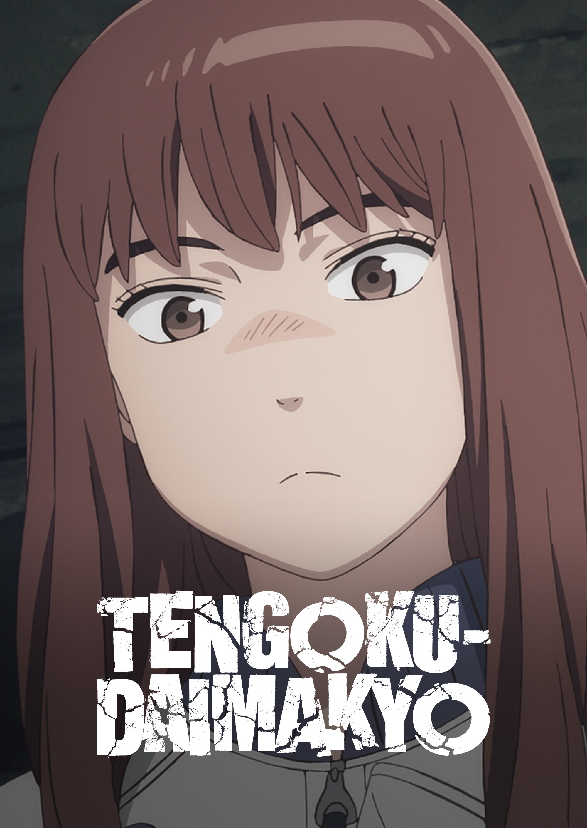 Tengoku Daimakyo | now streaming