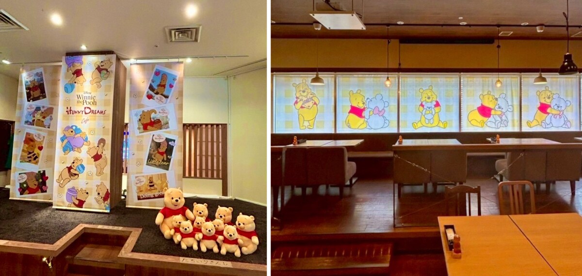 店内の様子