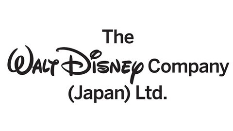 日色保が、ウォルト・ディズニー・ジャパンの代表取締役社長兼マネー